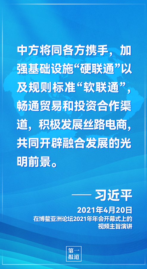爱游戏官网- 亚眠,商业,开发,受阻,新,赞助,协议,谈判,破裂